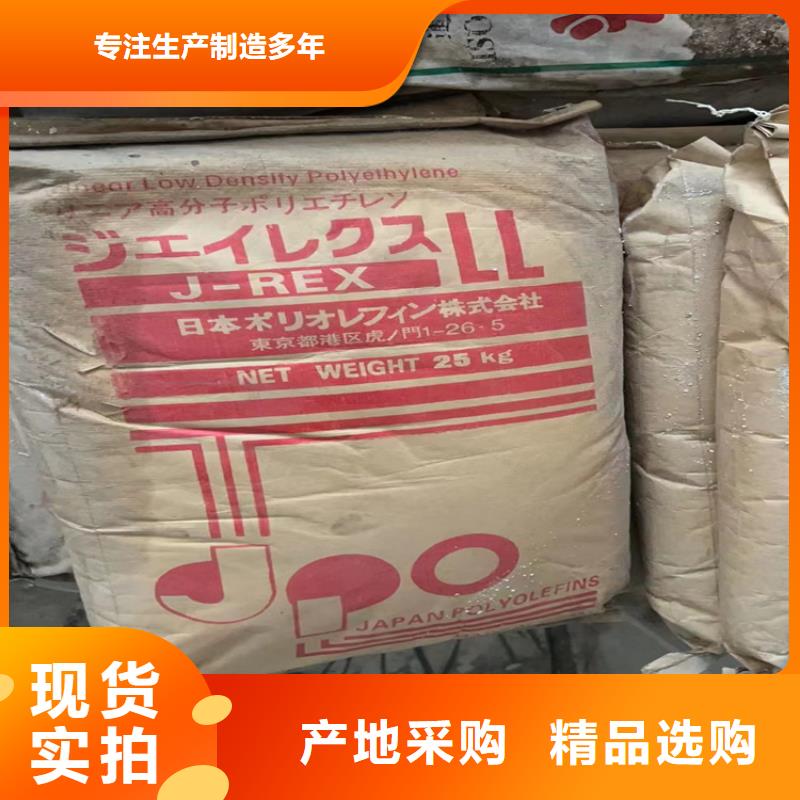  回收纤维素量大更优惠