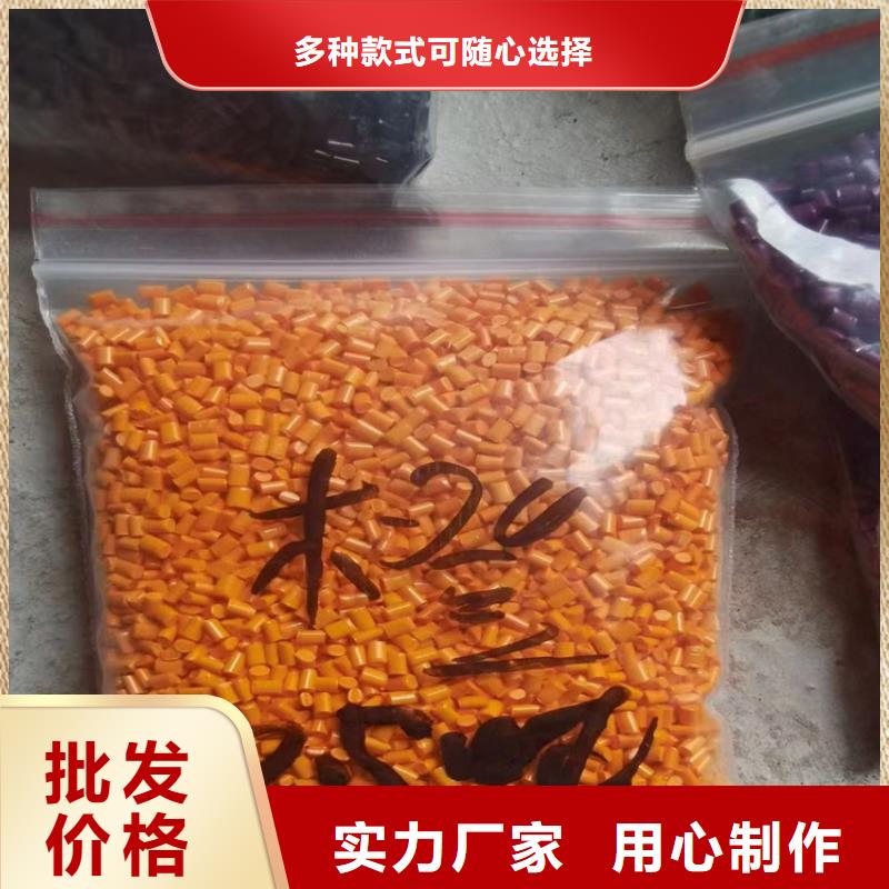 收购电池原料-视频-收购电池原料_广东省广州市市场覆盖白云|增城|肇庆|汕头|阳江|珠海|湛江|梅州|中山等