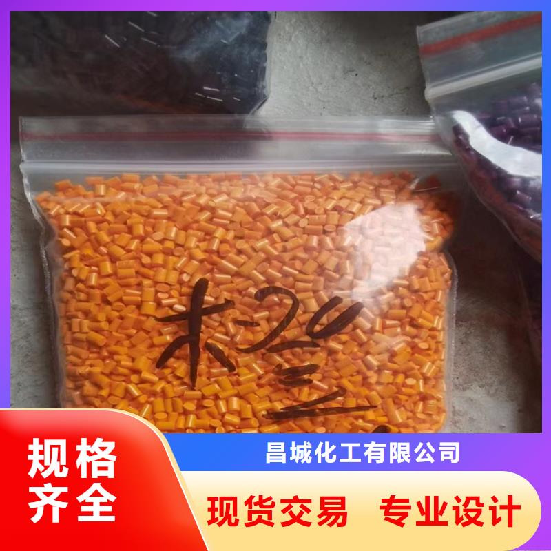  回收纤维素质量安心