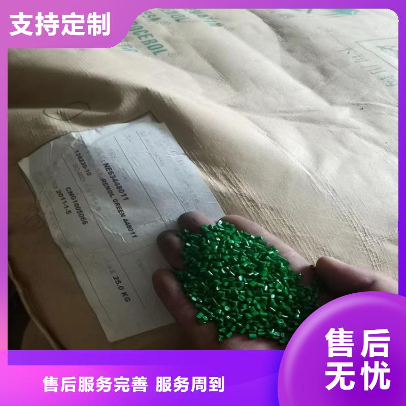 回收纤维素款式多样