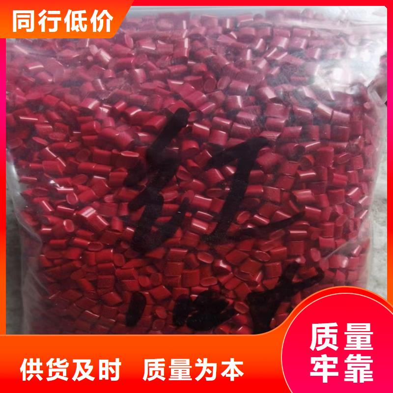 回收纤维素性能稳定