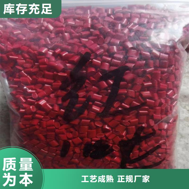 【回收纤维素】回收聚醚真实拍摄品质可靠