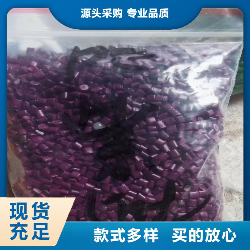 回收纤维素回收沥青从厂家买售后有保障