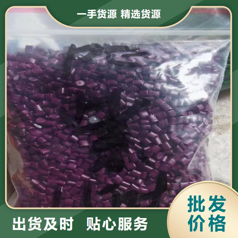 回收纤维素专业生产制造厂