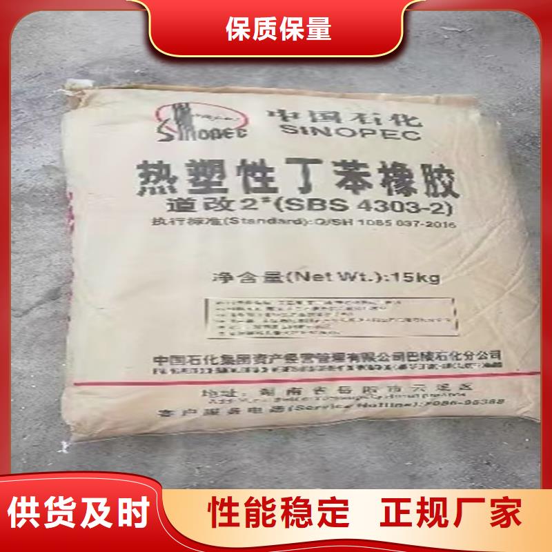  回收纤维素优选厂商