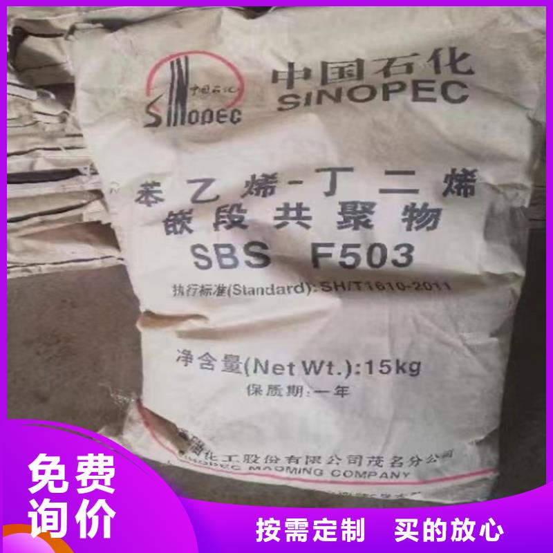 回收纤维素优质货源