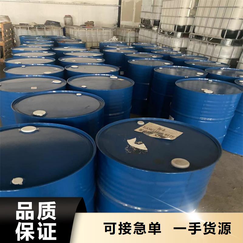 回收纤维素送货上门