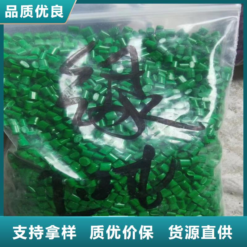 回收纤维素厂家品控严格