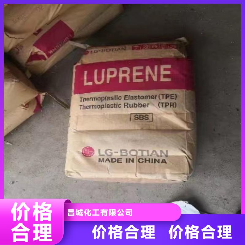 回收纤维素客户满意度高