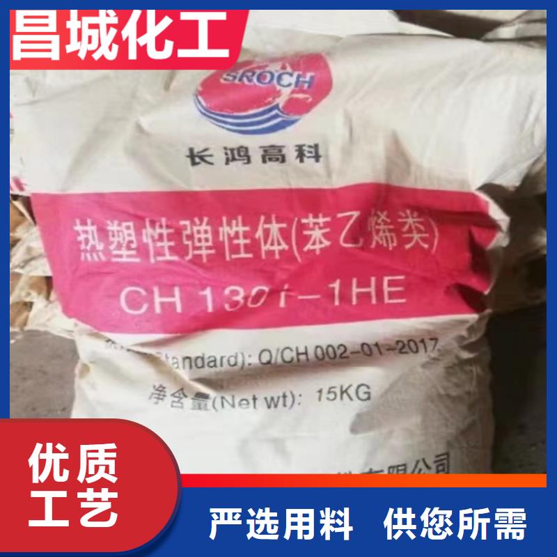 回收纤维素质量为本