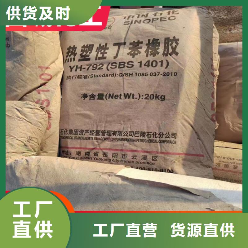 回收纤维素质量为本