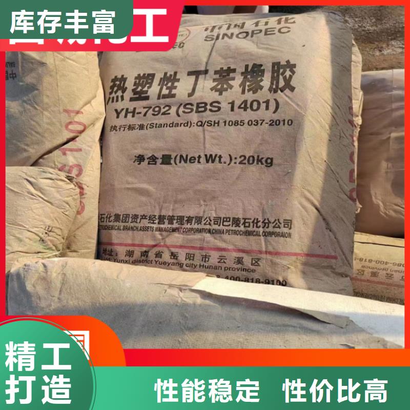 回收纤维素服务周到