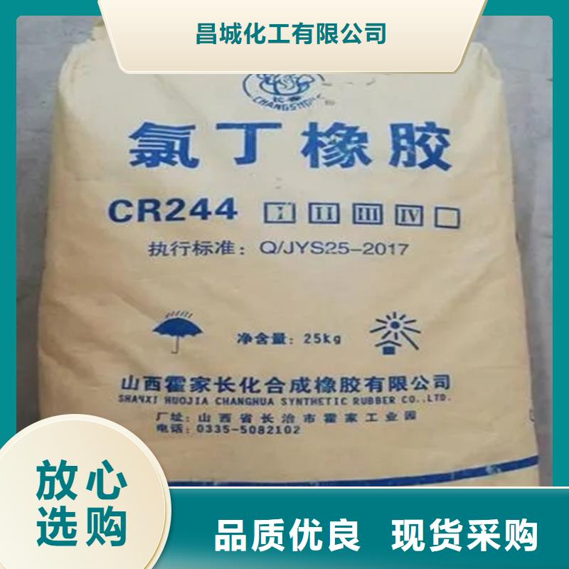 回收纤维素敢与同行比服务