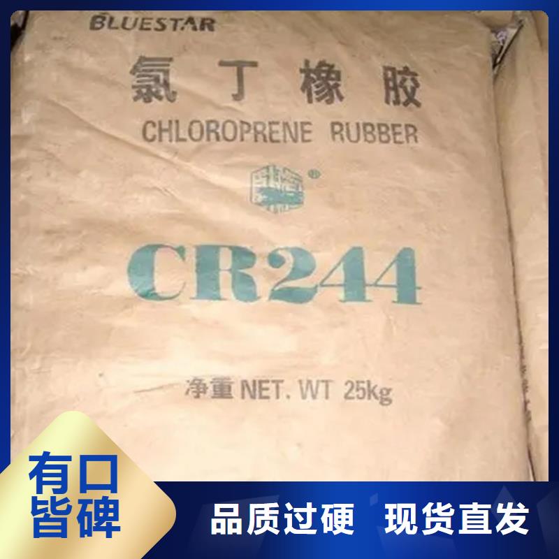 回收纤维素敢与同行比服务