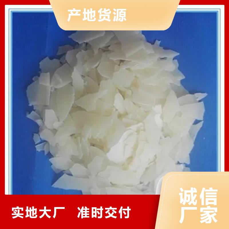 回收纤维素服务周到