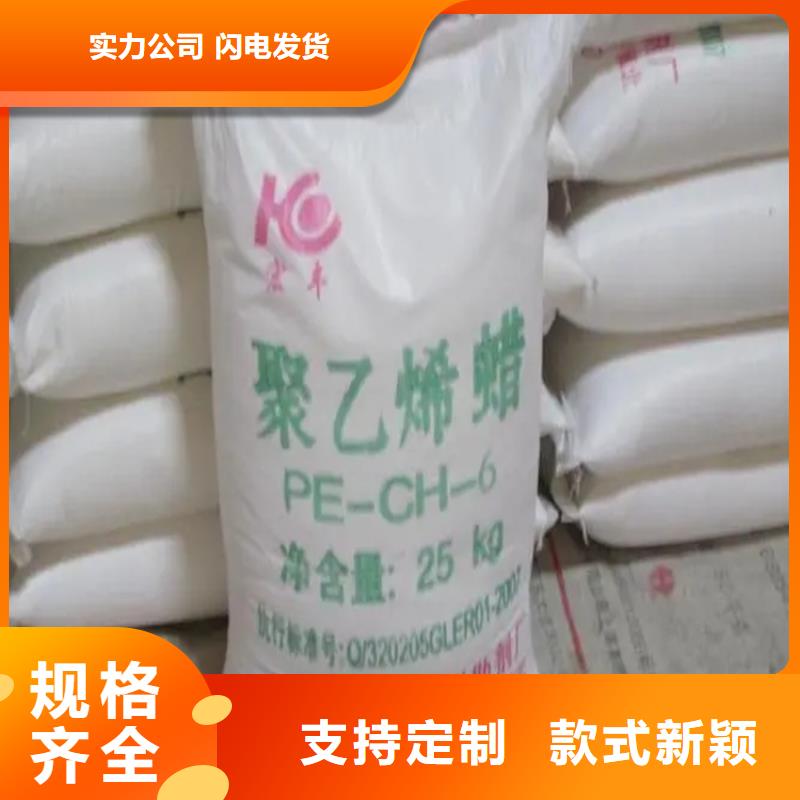 回收纤维素,【回收硅油】当地厂家值得信赖