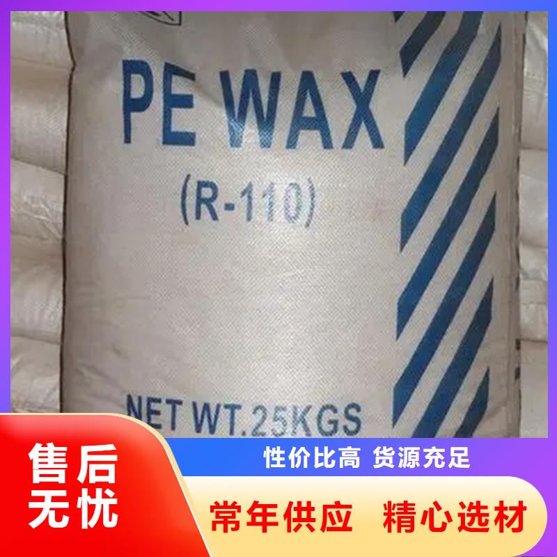 回收纤维素【回收溶剂】定制不额外收费