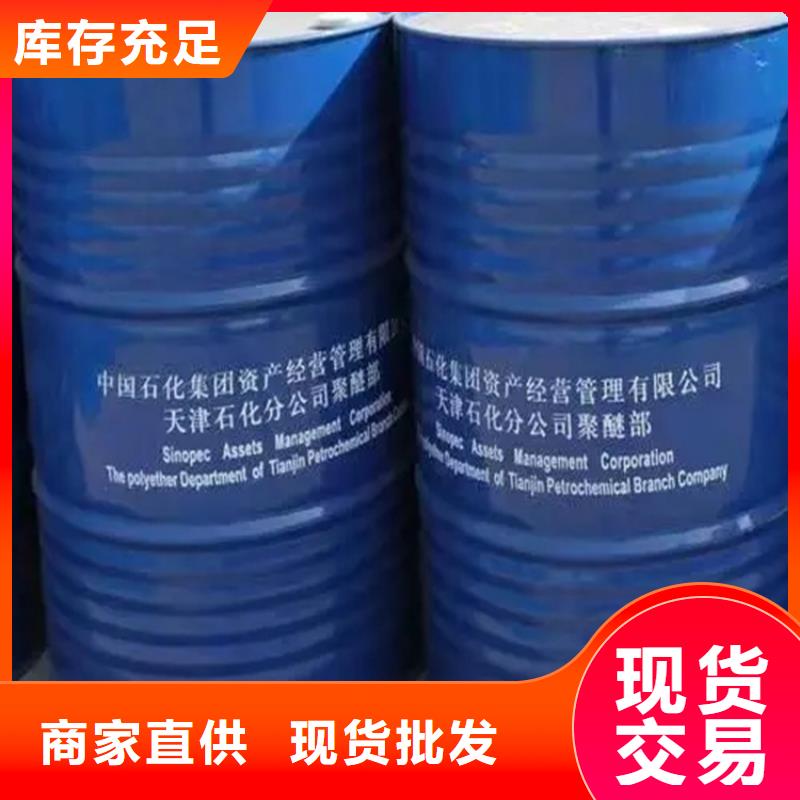 回收纤维素质量为本