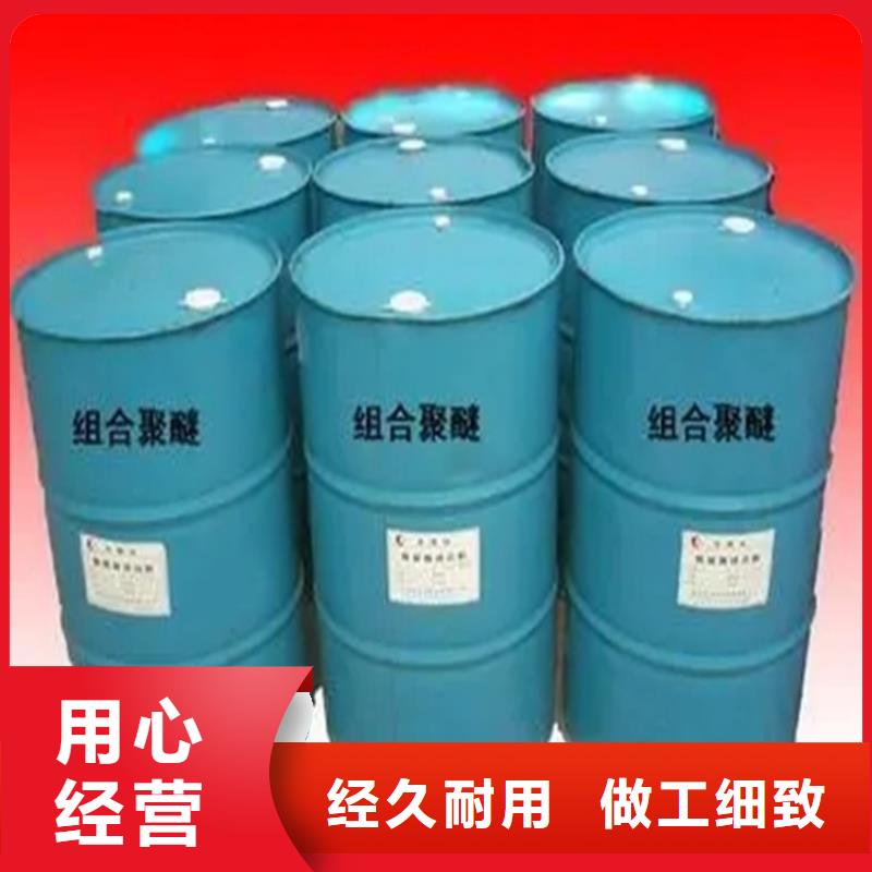 回收纤维素产地批发