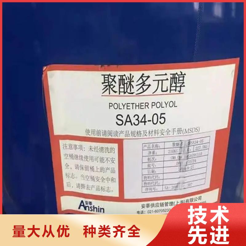  回收纤维素优选厂商