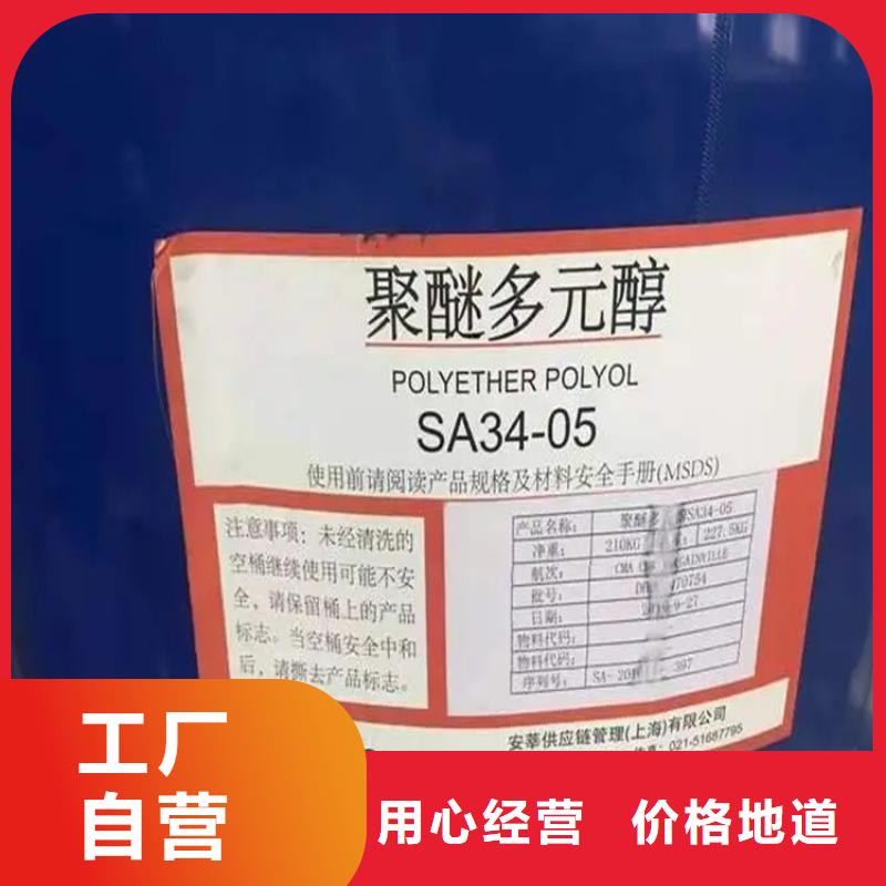 回收纤维素铂金水回收货源稳定