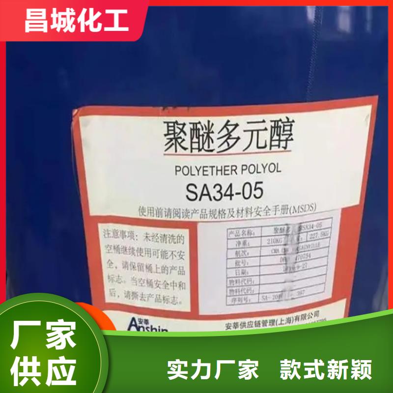回收纤维素款式多样