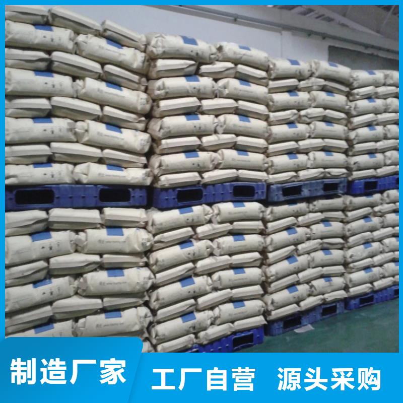 回收纤维素使用寿命长久