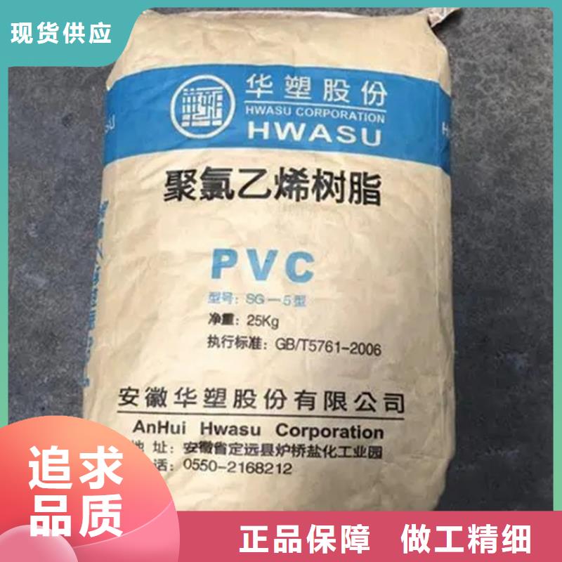 回收纤维素敢与同行比服务