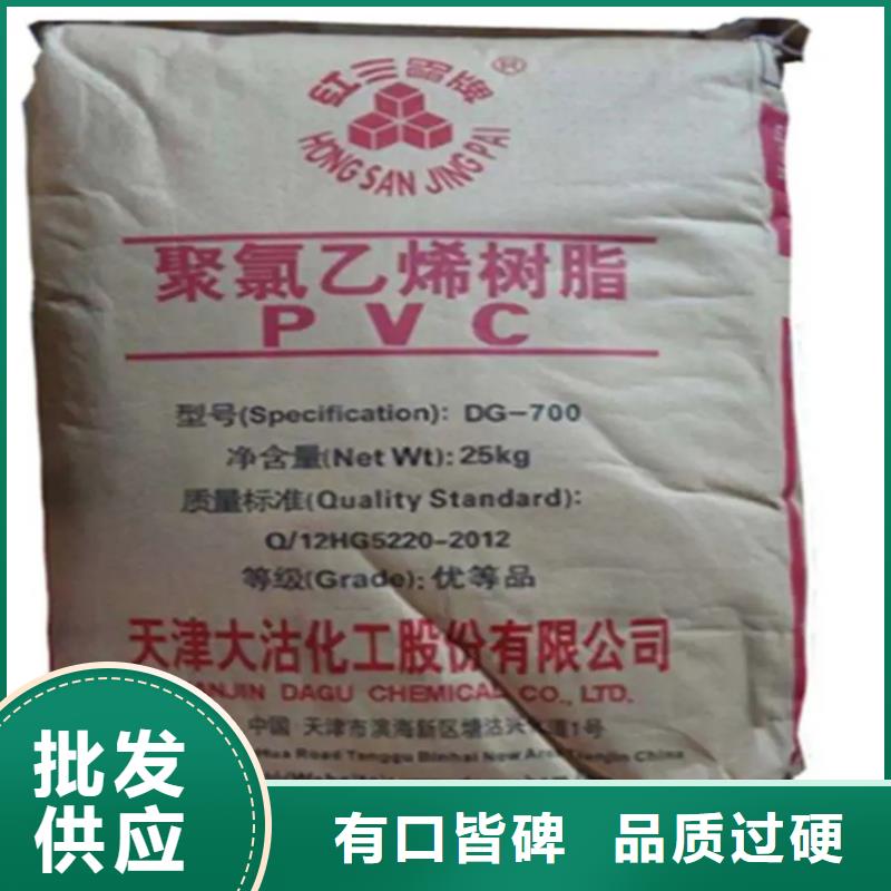 【回收纤维素】油漆回收用心做好细节