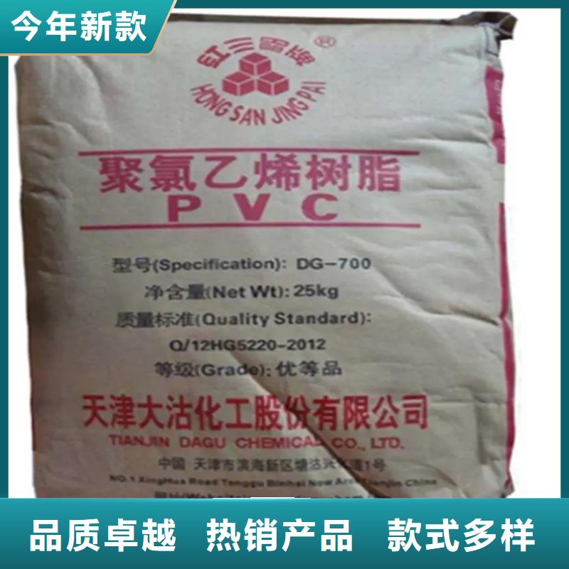 【回收纤维素】,回收二茂铁产地采购