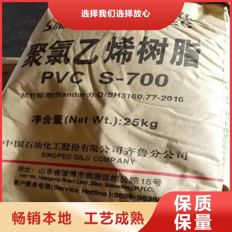 【回收纤维素_回收聚醚严谨工艺】