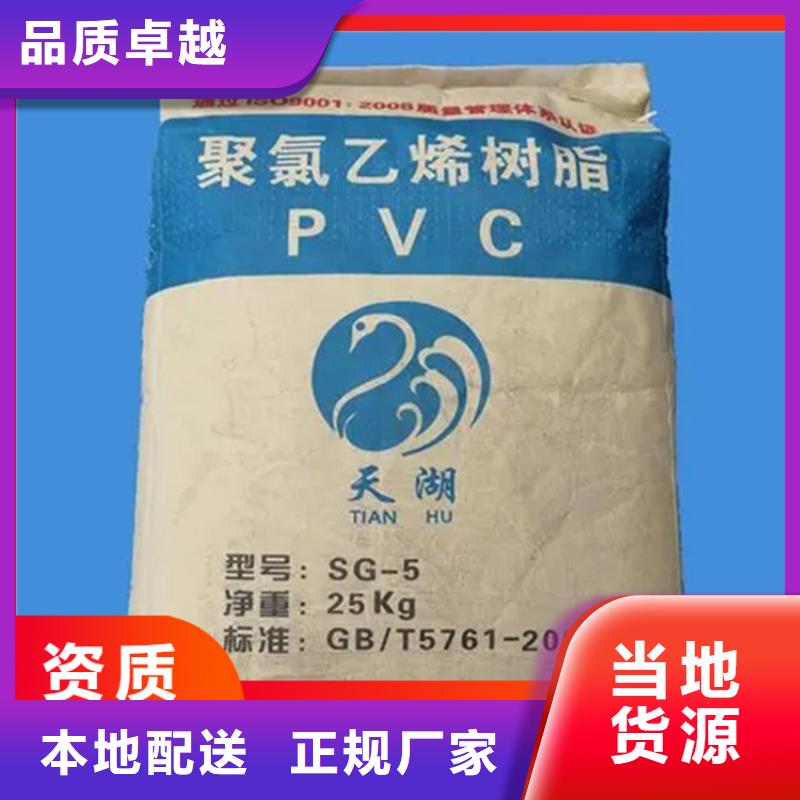  回收纤维素源头厂源头货