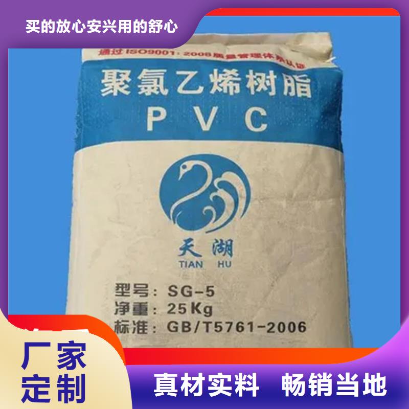 回收纤维素使用寿命长久