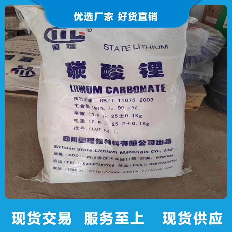 回收纤维素一手货源