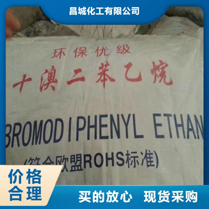 回收纤维素主推产品