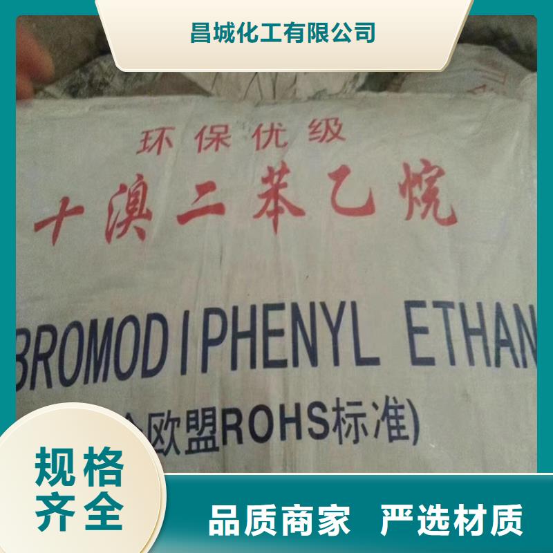  回收纤维素不只是质量好