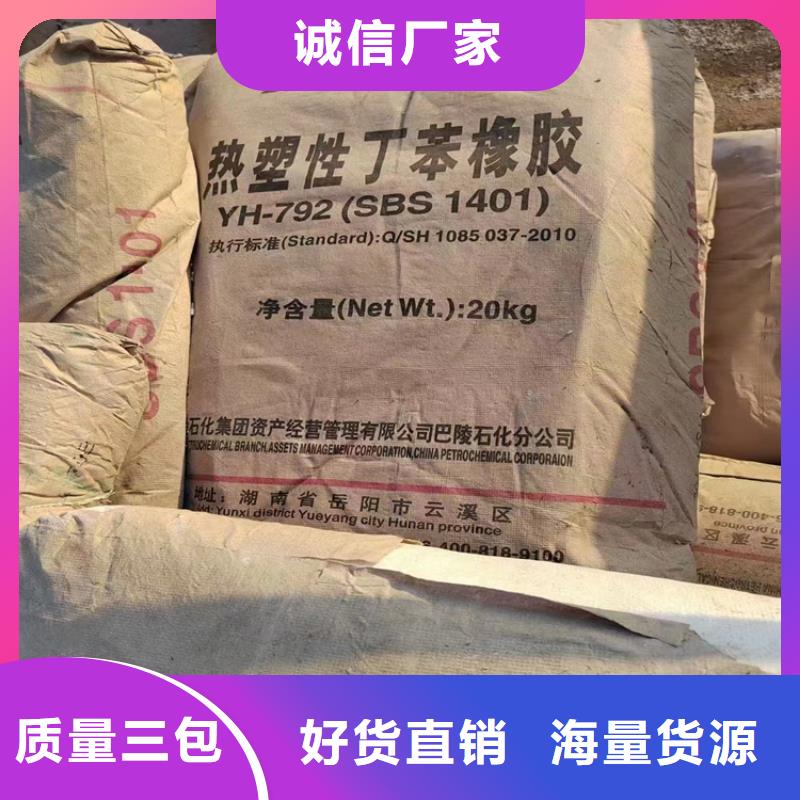  回收纤维素量大更优惠