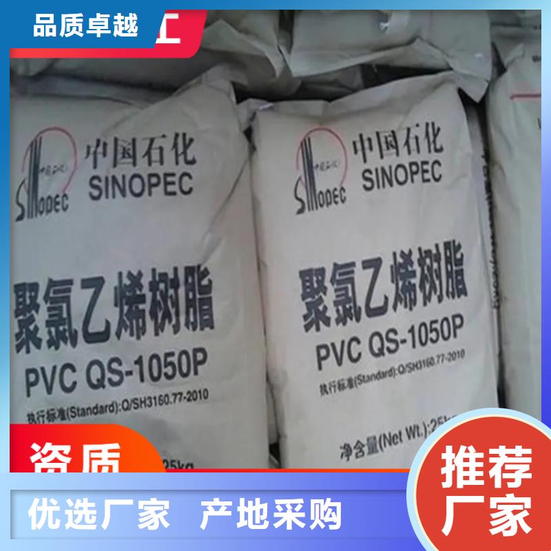 回收纤维素出货快