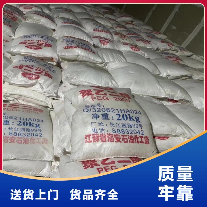 回收纤维素可定制有保障