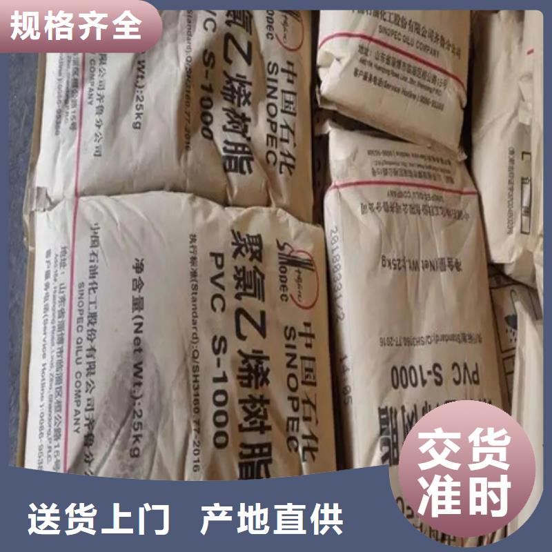 回收纤维素回收聚醚欢迎来电咨询