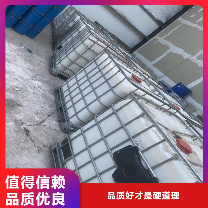  回收纤维素好品质用的放心