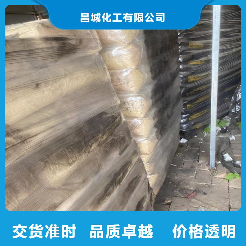 回收纤维素匠心制造