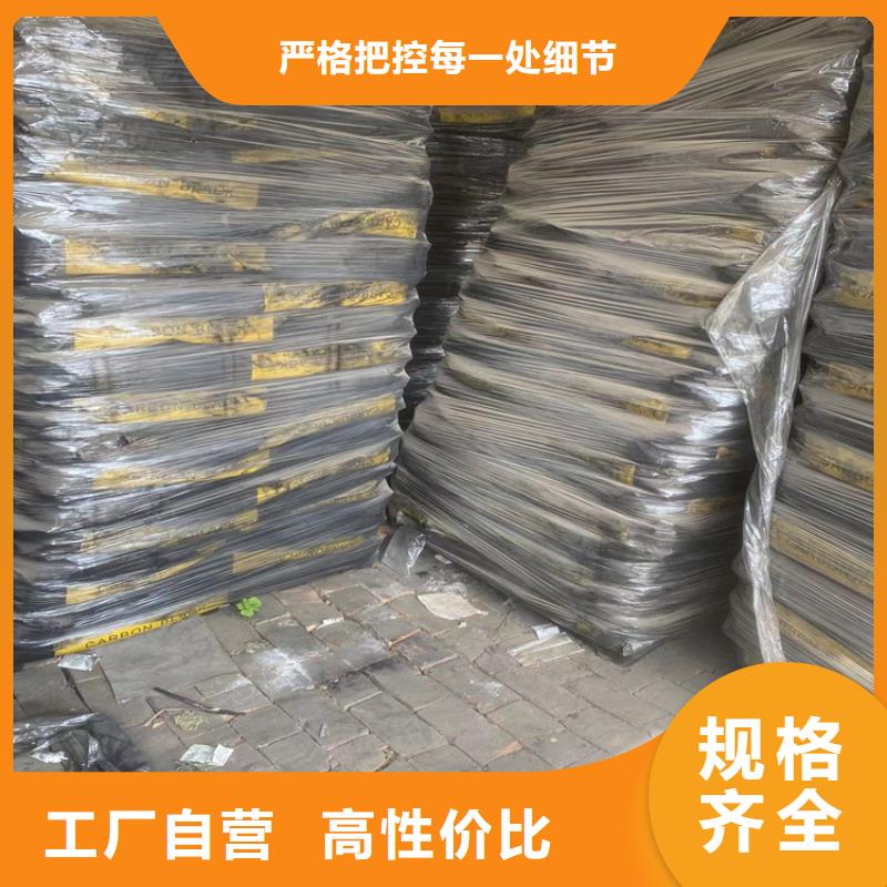 回收纤维素回收二茂铁生产型