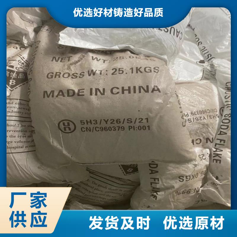 回收纤维素为品质而生产