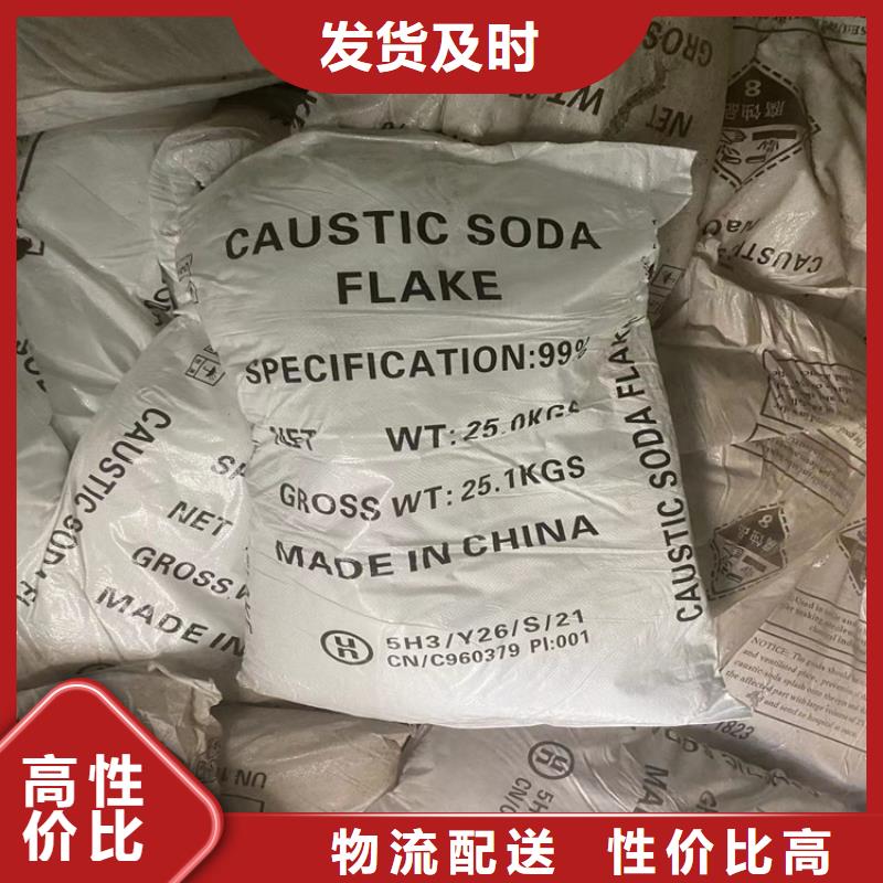  回收纤维素质量安心