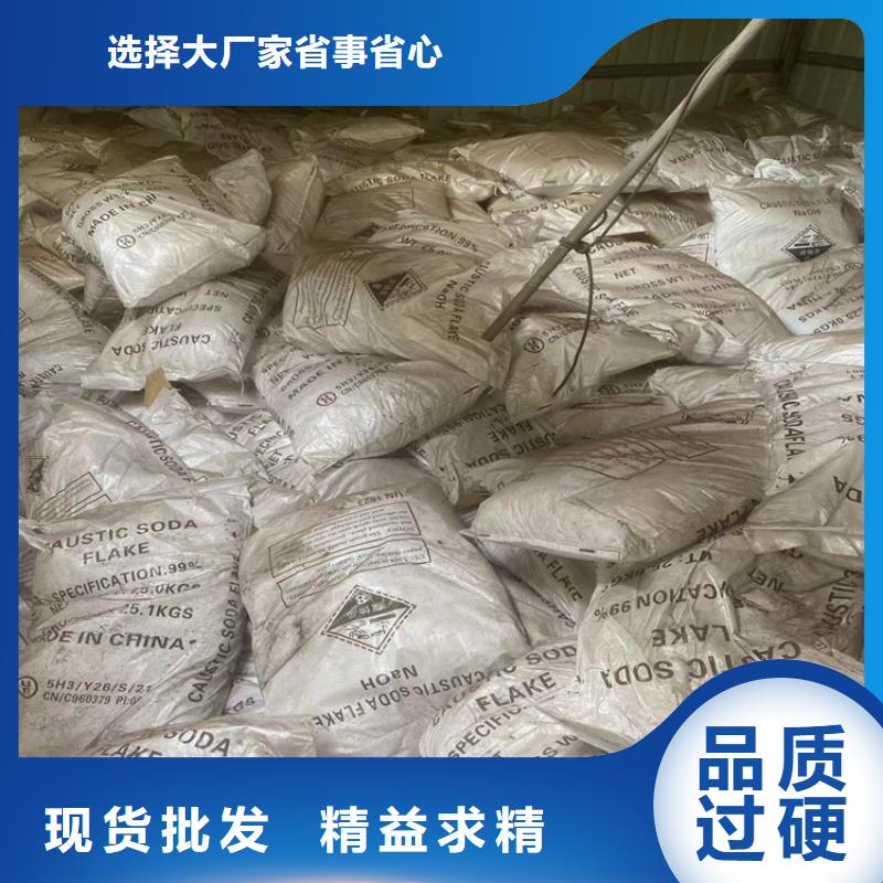 收购电池原料-视频-收购电池原料_广东省广州市市场覆盖白云|增城|肇庆|汕头|阳江|珠海|湛江|梅州|中山等