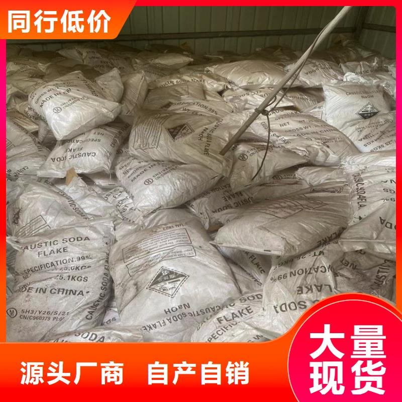 回收纤维素客户满意度高