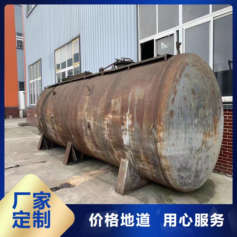 回收纤维素品质过硬