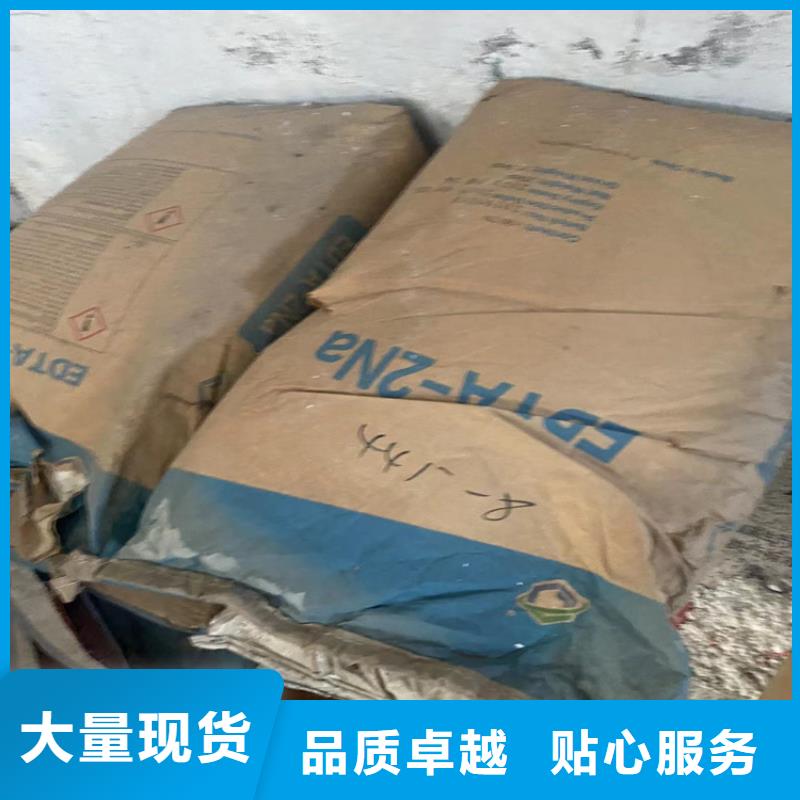 回收纤维素一对一为您服务