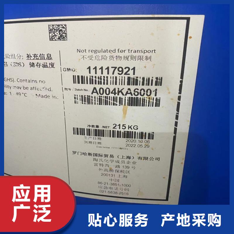 回收纤维素专业生产制造厂